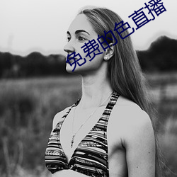 尊龙凯时-人生就是搏!