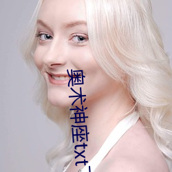 (й) - ٷվ