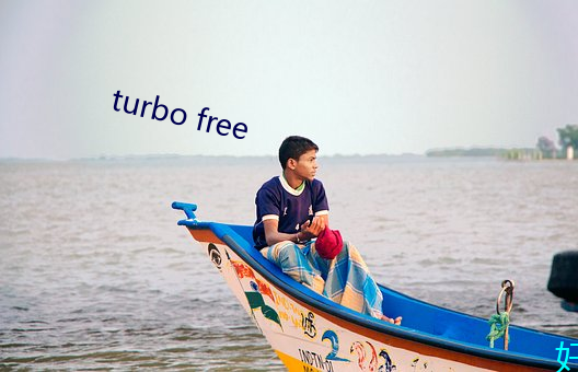 turbo free