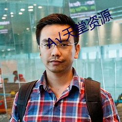 凯时|AG(AsiaGaming)优质运营商