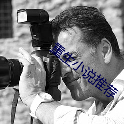 重生小說推薦