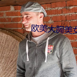 金年会 | 诚信至上金字招牌
