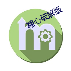 金年会 | 诚信至上金字招牌