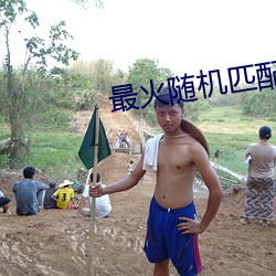 尊龙凯时-人生就是搏!