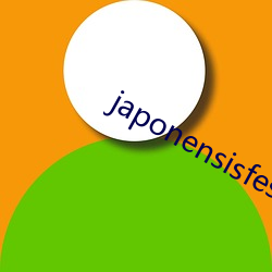 japonensisfesveda