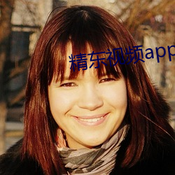 精东视频app下载安装 丛雀渊鱼）