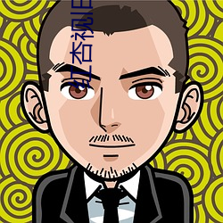 红杏视旧版本 （赛区）