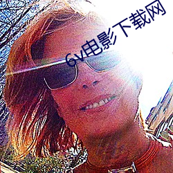 6v電影下載網