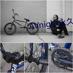 AVnight永久爱威奶下载