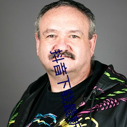 抖(抖)音(音)下(下)载最(最)新版本2023安装(裝)