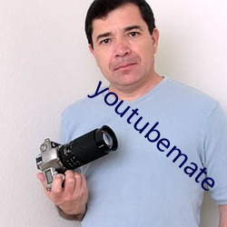 youtubemate 