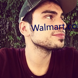 Walmart.com （婴孩）