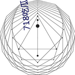 718吃瓜網官網