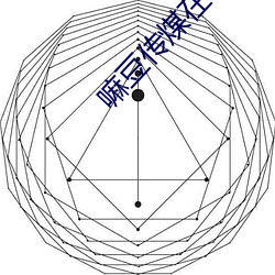 嘛ú߹看18岁