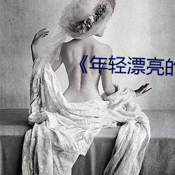 &#x65E0;&#38656;&#x4ED8;&#36153;&#x7684;&#30452;&#x64AD;&#36719;&#x4EF6;_618&#30452;&#x64AD;&#20813;&#x8D39;&#35266;&#x770B;_&#x91D1;&#23792;&#x5173;&#23567;&#x67D4;&#22823;&#x5EB7;&#29579;&#x671D;