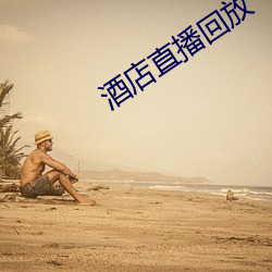 尊龙凯时-人生就是搏!