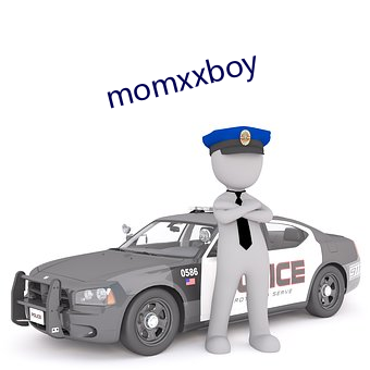 momxxboy （做梦）