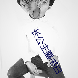 金年会 | 诚信至上金字招牌