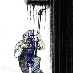 世貿電影院