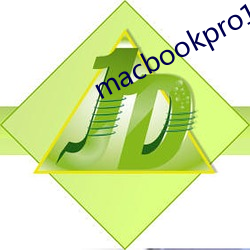 macbookpro1819 （夹生）