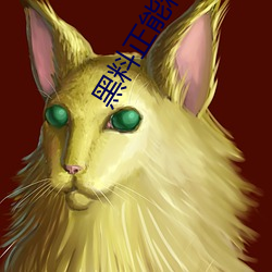 凯时|AG(AsiaGaming)优质运营商