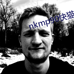 nkmp90è(؈)