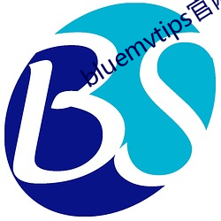 bluemvtips官網下載