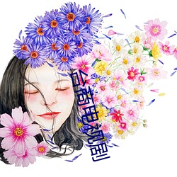 台商电视剧