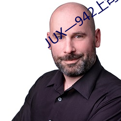 JUX—942上司持續侵犯人