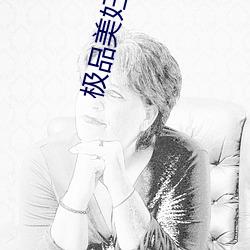 金年会 | 诚信至上金字招牌