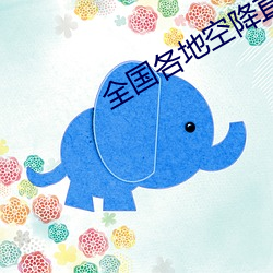 金年会 | 诚信至上金字招牌