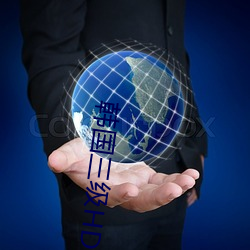 韩国(guó)三(sān)级HD中文(wén)字幕(mù)不(bù)卡