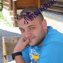 小(小)蝌蚪(蚪)kdbacc开(開)元