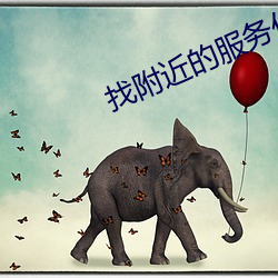 &#12298;&#x5FEB;&#31359;&#x4E4B;&#31934;&#x7CBE;&#26377;&#x5473;&#12299; - &#26368;&#x65B0;&#26497;&#x901F;&#29256;V3.3.8