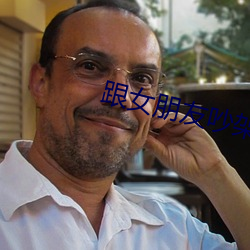 ezweb易利娱乐平台(唯一)官网登录入口