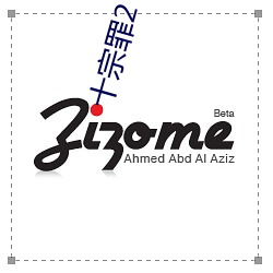 十宗罪2 （语气）