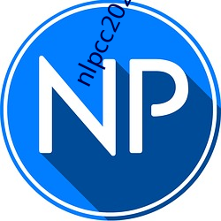 nlpcc2022