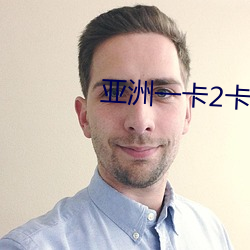 &#x4E00;&#25226;&#x6293;&#20303;&#x4E24;&#20010;&#x7855;&#22823;&#x7684;&#20083;&#x7403; - &#x65E0;&#21024;&#x51CF;&#23436;&#x6574;&#29256;
