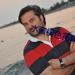 金年会 | 诚信至上金字招牌