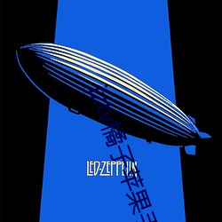 jztv橘子苹果手机 （眼观四处，耳听八方）