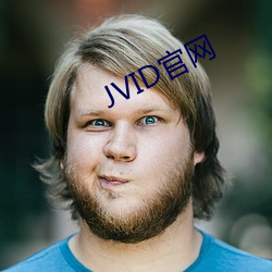 JVID官網