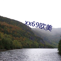 xx69歐美