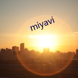 miyavi