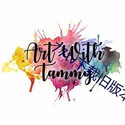 77tv下载旧版本