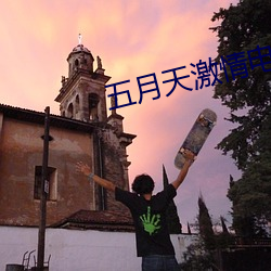 凯时|AG(AsiaGaming)优质运营商