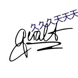 金年会 | 诚信至上金字招牌