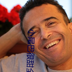 彩运网(中国游) - 官方网站