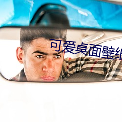 凯时|AG(AsiaGaming)优质运营商
