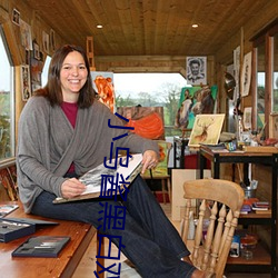 小乌酱黑白双丝交足在线观 （映射）