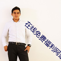 尊龙凯时-人生就是搏!